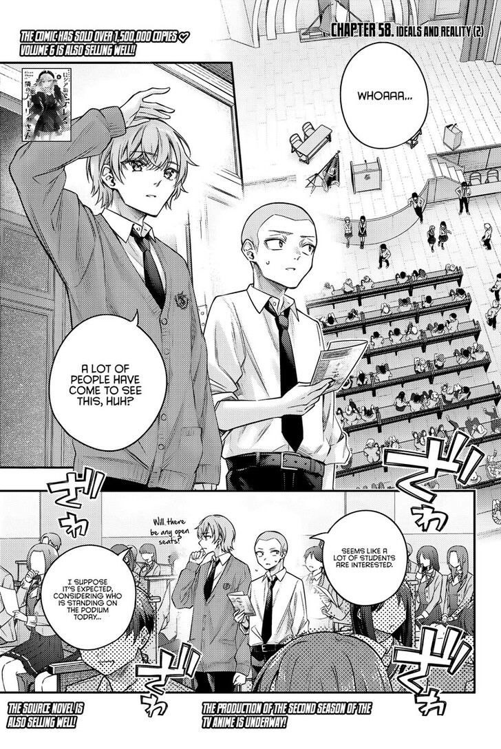 Alya Sometimes Hides Her Feelings in Russian, Chapter 58 image 01